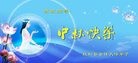Published on 9/30/2012 ֹ,½󷨵ӹףʦ
