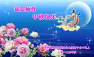 Published on 9/30/2012 ֹ,½󷨵ʺʦã140

