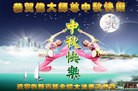 Published on 9/30/2012 ֹ,½󷨵ʺʦã140
