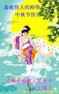 Published on 9/30/2012 ֹ,½󷨵ʺʦã140
