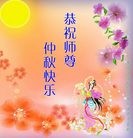 Published on 9/30/2012 ֹ,½󷨵ʺʦã102
