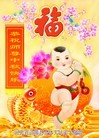 Published on 9/30/2012 ֹ,½󷨵ʺʦã135
