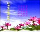 Published on 9/30/2012 ֹ,½󷨵ʺʦã135
