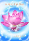Published on 9/30/2012 ֹ,½󷨵ʺʦã135
