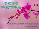Published on 9/30/2012 ֹ,½󷨵ʺʦã135
