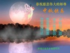 Published on 9/30/2012 ֹ,½󷨵ʺʦã135
