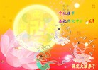 Published on 9/30/2012 ֹ,½󷨵ʺʦã135
