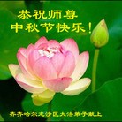 Published on 9/30/2012 ֹ,½󷨵ʺʦã135
