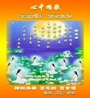 Published on 9/30/2012 ֹ,½󷨵ʺʦã102
