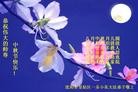 Published on 9/30/2012 ֹ,½󷨵ʺʦã99
