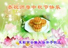 Published on 9/30/2012 ֹ,½󷨵ʺʦã99
