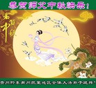 Published on 9/30/2012 ֹ,½󷨵ʺʦã99
