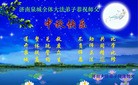Published on 9/30/2012 ֹ,½󷨵ʺʦã99
