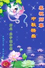 Published on 9/30/2012 ֹ,½󷨵ʺʦã99
