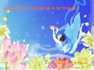Published on 9/30/2012 ֹ,½󷨵ʺʦã99
