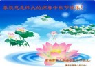 Published on 9/30/2012 ֹ,½󷨵ʺʦã99
