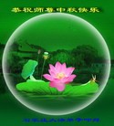 Published on 9/30/2012 ֹ,½󷨵ʺʦã99
