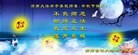 Published on 9/30/2012 ֹ,½󷨵ʺʦã99
