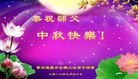 Published on 9/30/2012 ֹ,½󷨵ʺʦã99
