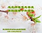 Published on 9/30/2012 ֹ,½󷨵ʺʦã99
