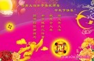 Published on 9/30/2012 ֹ,½󷨵ʺʦã99
