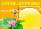 Published on 9/30/2012 ֹ,½󷨵ʺʦã99
