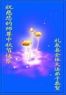 Published on 9/30/2012 ֹ,½󷨵ʺʦã102
