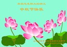 Published on 9/30/2012 ֹ,½󷨵ӹףʦ
