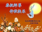 Published on 9/30/2012 ֹ,½󷨵ʺʦã141
