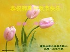 Published on 9/30/2012 ֹ,½󷨵ʺʦã141
