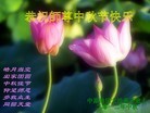 Published on 9/30/2012 ֹ,½󷨵ʺʦã141
