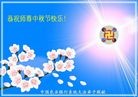 Published on 9/30/2012 ֹ,½󷨵ʺʦã141
