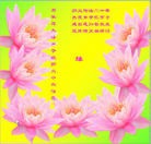 Published on 9/30/2012 ֹ,½󷨵ʺʦã141
