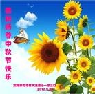 Published on 9/30/2012 ֹ,½󷨵ʺʦã140
