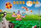Published on 9/30/2012 ֹ,½󷨵ʺʦã160
