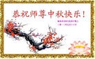 Published on 9/30/2012 ֹ,½󷨵ʺʦã160
