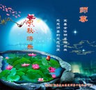 Published on 9/30/2012 ֹ,½󷨵ʺʦã160
