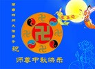 Published on 9/30/2012 ֹ,½󷨵ʺʦã160
