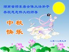 Published on 9/30/2012 ֹ,½󷨵ʺʦã160
