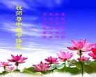 Published on 9/30/2012 ֹ,½󷨵ʺʦã135
