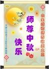 Published on 9/30/2012 ֹ,½󷨵ʺʦã135
