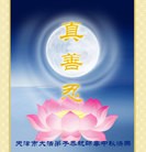 Published on 9/30/2012 ֹ,½󷨵ʺʦã141
