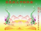 Published on 9/30/2012 ֹ,½󷨵ʺʦã141
