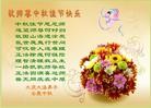 Published on 9/30/2012 ֹ,½󷨵ʺʦã141
