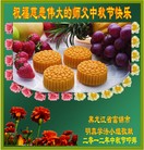 Published on 9/30/2012 ֹ,½󷨵ʺʦã99
