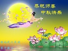 Published on 9/30/2012 ֹ,½󷨵ʺʦã99
