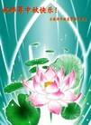 Published on 9/30/2012 ֹ,½󷨵ʺʦã99
