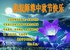 Published on 9/30/2012 ֹ,½󷨵ʺʦã141
