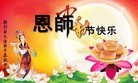 Published on 9/30/2012 ֹ,½󷨵ʺʦã141
