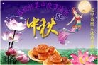 Published on 9/30/2012 ֹ,½󷨵ʺʦã141
